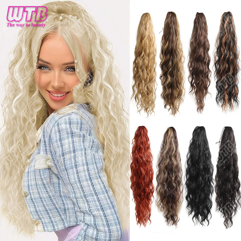 وصلة شعر صناعية على شكل ذيل حصان بمخلب طويل مموج مائي 26 بوصة من الألياف المقاومة للحرارة، قطعة شعر صناعية للنساء والفتيات #2