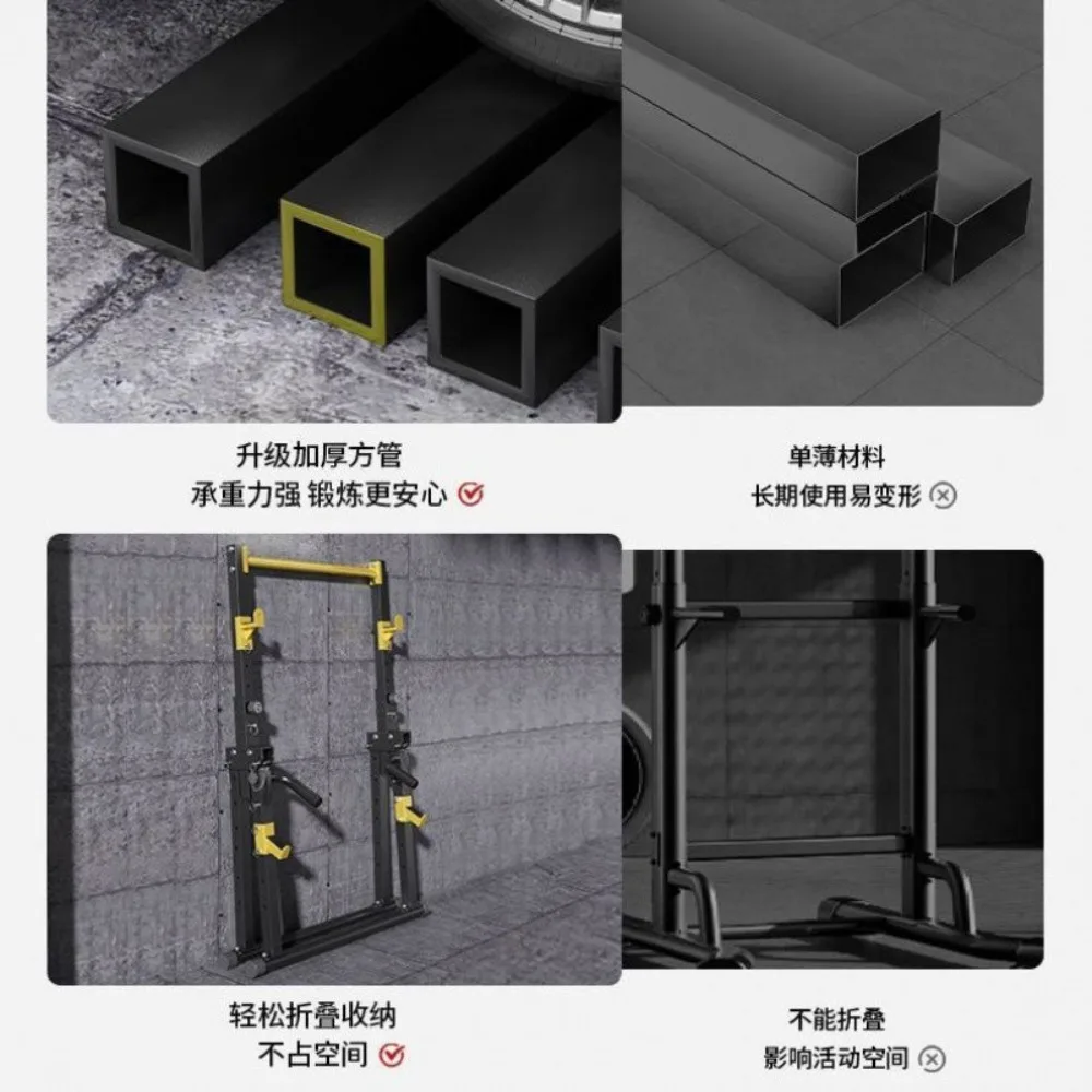 King Key Foldable Horizontal Bar Indoor Household Pull-up Training Home Fitness Equipment Parallel Bar Rack Floor Crane