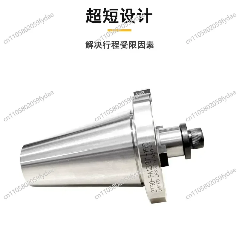 Ultra short face milling shank BT50 FMB22 27 32 40 Travel limited cutter head shank 15mm long without V slot