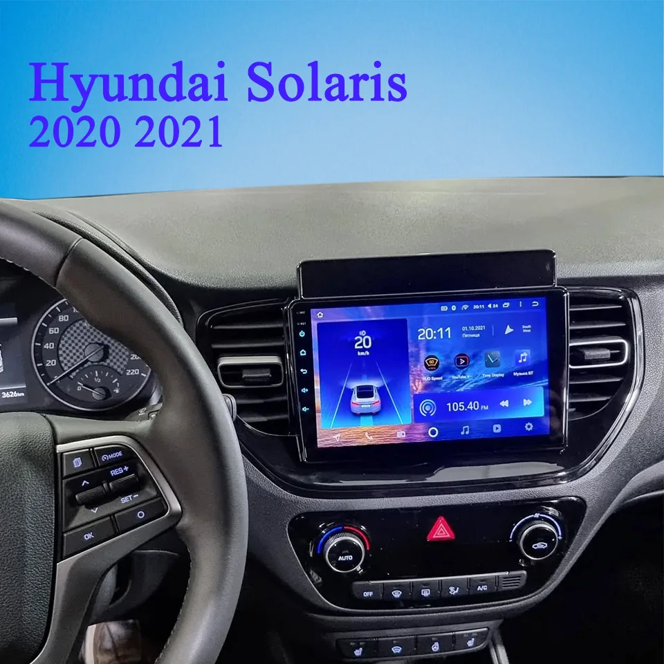 لشركة هيونداي سولاريس 2020 2021 أندرويد 14 128 جيجابايت راديو السيارة FM AM فيديو الصوت A/V رئيس وحدة السيارات نظام تحديد المواقع نافي الشريط 4G سيم واي فاي RDS DSP #1