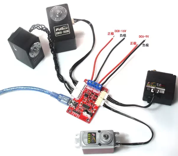 多機能シリアルポート信号コンバータ USB/URAT から SM(RS485) & SCS(TTL) と互換性のある Feetech FE-URT-1