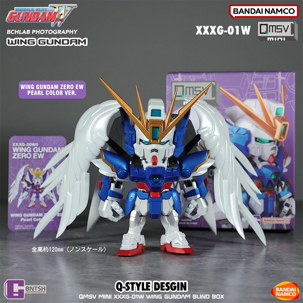 In Stock Bandai Qmsv Flying Wings Zero Style Gundam Blind Box Mini