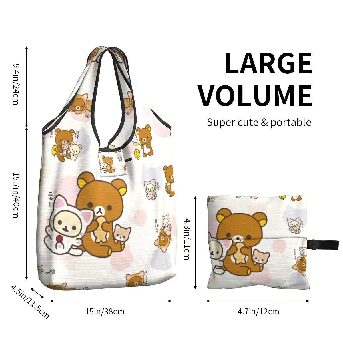 Large Reusable Cute Rilakkuma Pattern Grocery Bags Recycle Foldable Shopping Eco-Friendly Bag Washable With Pouch