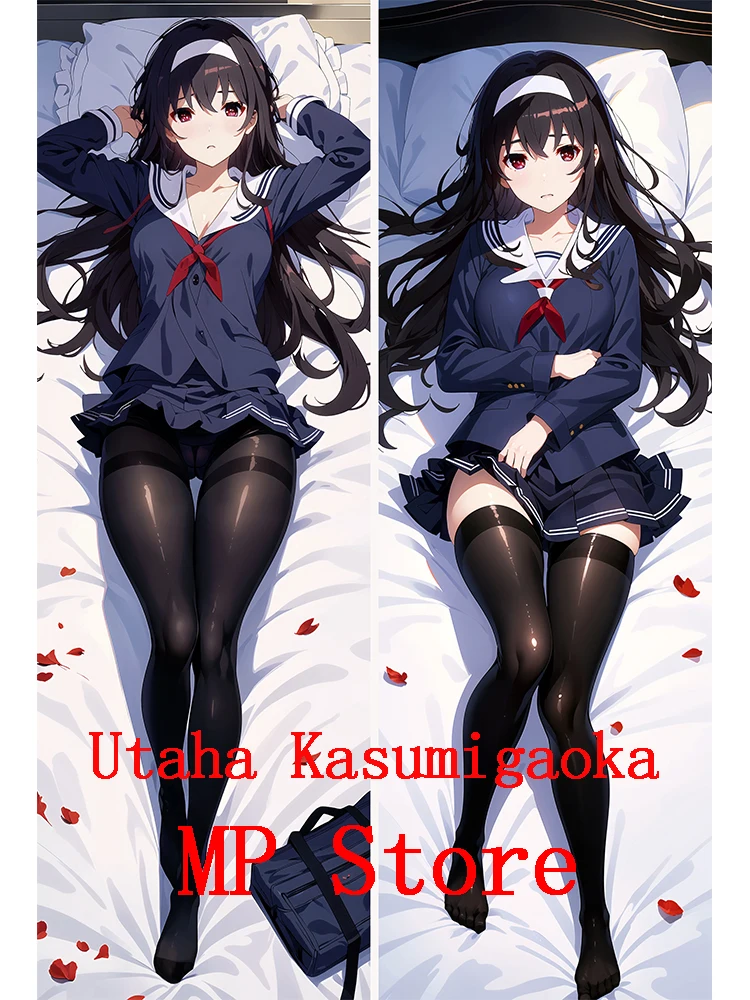 Dakimakura Utaha Kasumigaoka Double-sided anime life-size hugging pillowcase Adult pillows cover