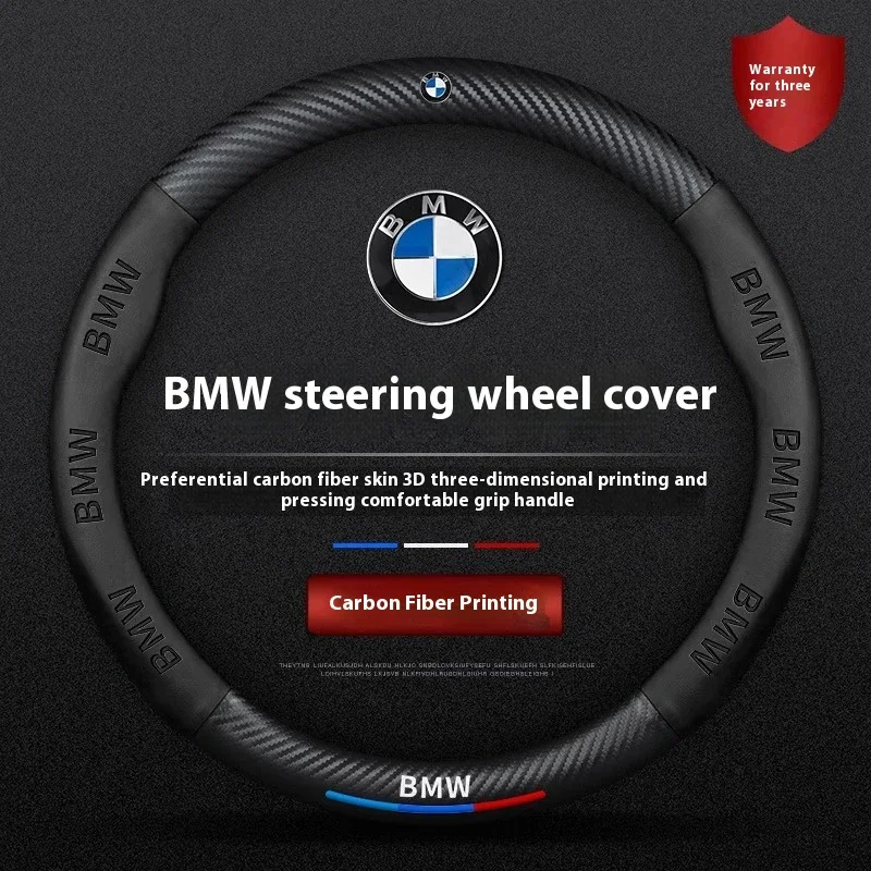 

Car Anti-slip Leather Steering Wheel Cover For BMW 1 3 4 5 7 Series E46 E39 E60 E90 E91 E36 E87 F10 F20 F30 X1 X2 X3 X4 X5 X6 X7