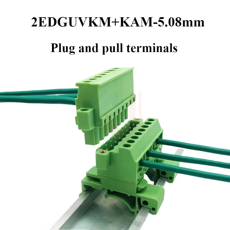 1 Sets/lot Solder-free Rail 2EDG-UVKM-5.08mm 2P3P4P5P6P7P8P9P10P-24P with Flange Fixed 35mm Rail Mounting Plug-in Terminal Block
