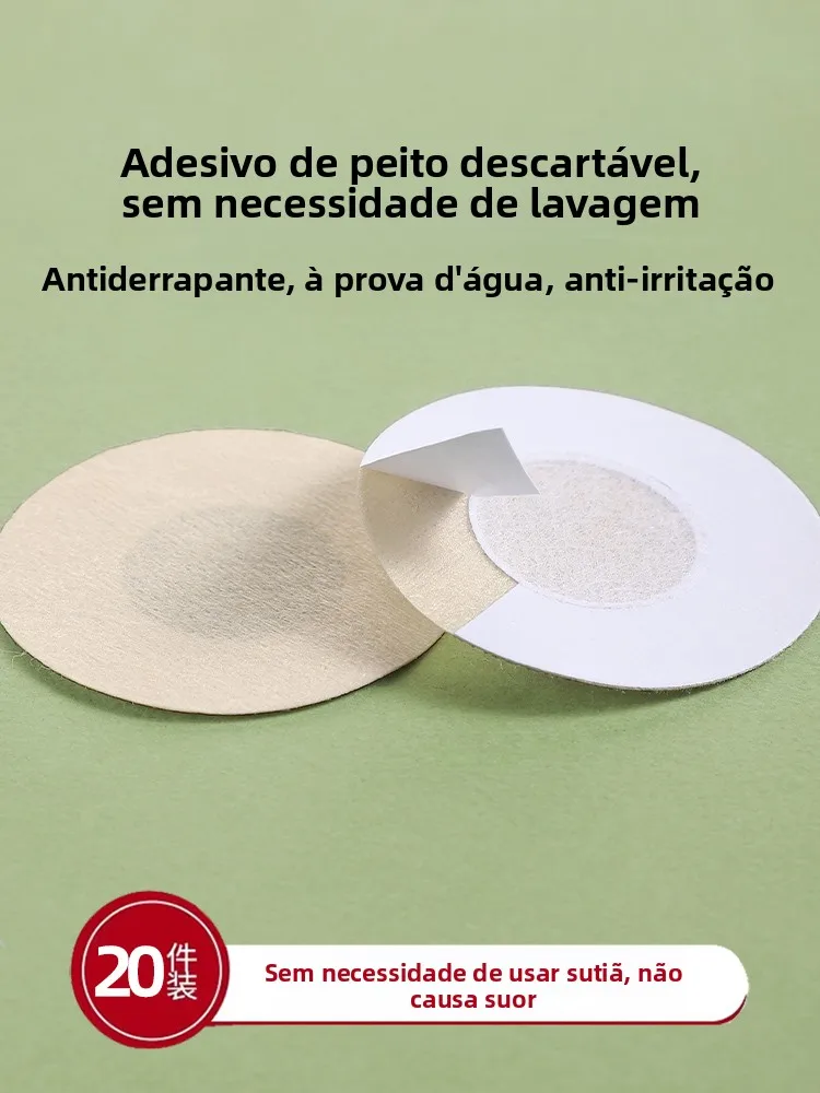 protetores-de-seios-sem-fio-descartaveis-adesivos-de-seios-push-up-para-mulheres-confortaveis-para-o-verao-exclusivo-online