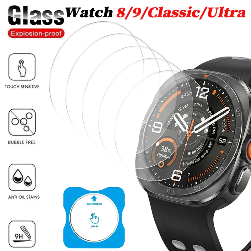 1-5PCS Vidro Temperado para Samsung Galaxy Watch 9 8 40mm 44 46mm Protetor de Tela Premium para Galaxy Watch Ultra2 2026 47mm