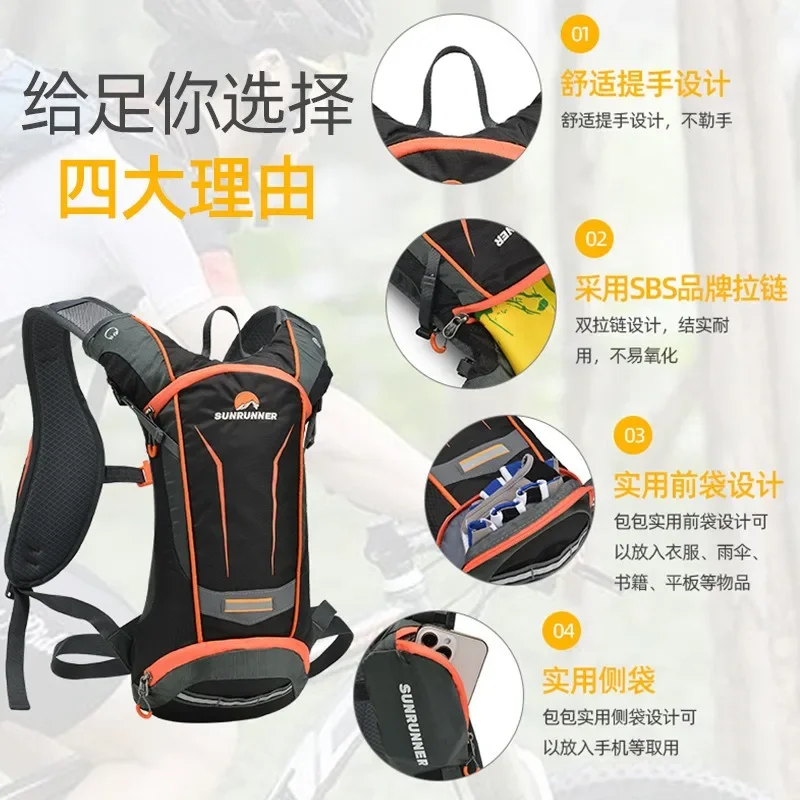 Waterproof Motorcycle Backpack, Cycling Bag, Shoulder Bag, Climbing Bag, Motocross Racing Package, Motorbike, 20L