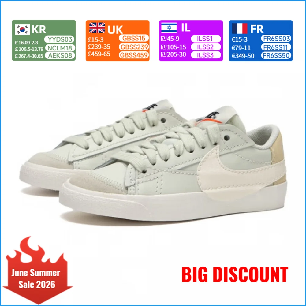 

Nike Blazer Sneakers Classic Retro Design Durable Comfort for Casual Everyday Wear DQ1470-004