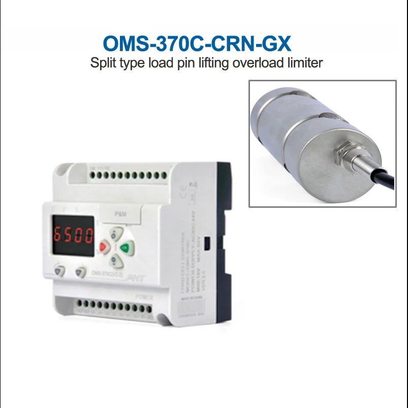 

Split ANTOMS-370C-CRN-GX Ratedsplit load 10T high performace load pin type overhead EOT crane and hoist overload limiter