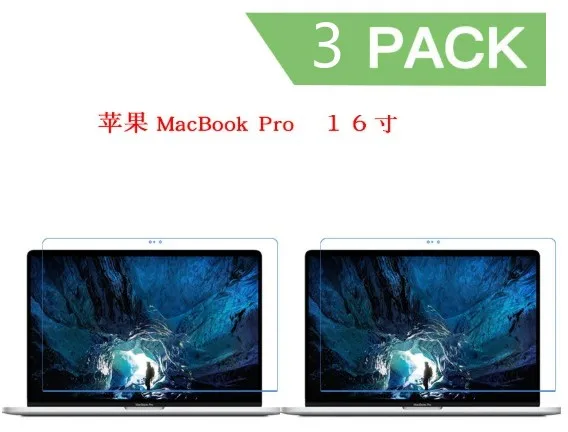 3PCS for Apple MacBook Pro A2141 16 inch 2019 with Touch Bar  Macbook Pro 16'' 2141 Anti Scratch Matte Clear Screen Protector