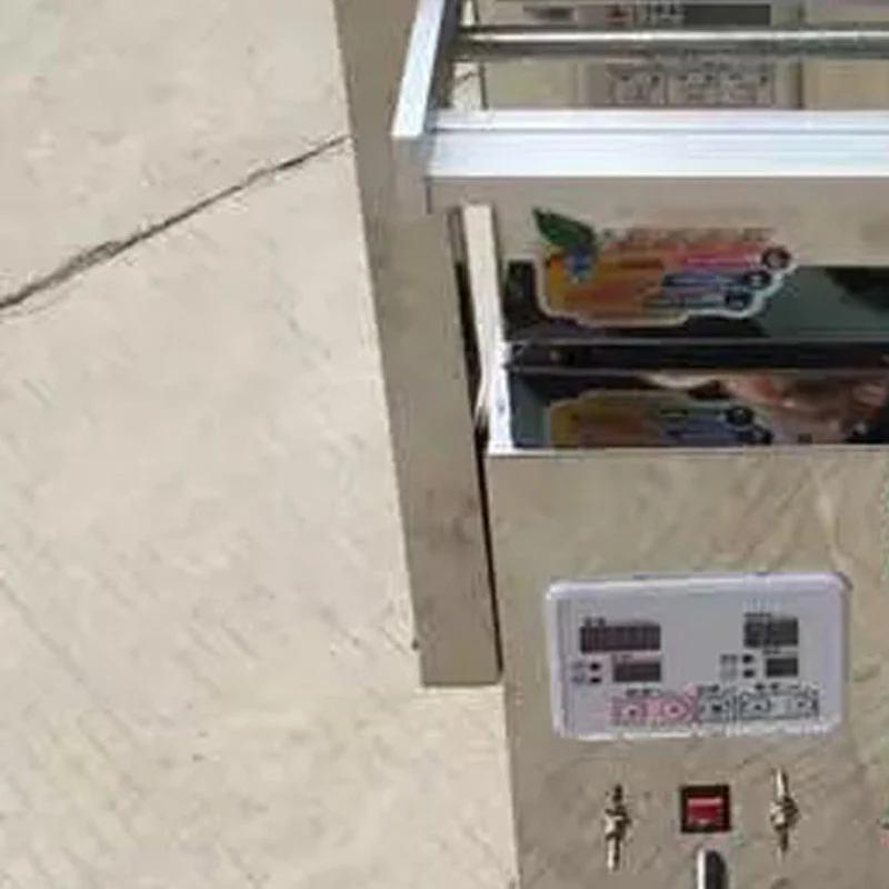 Automatic Weighing …