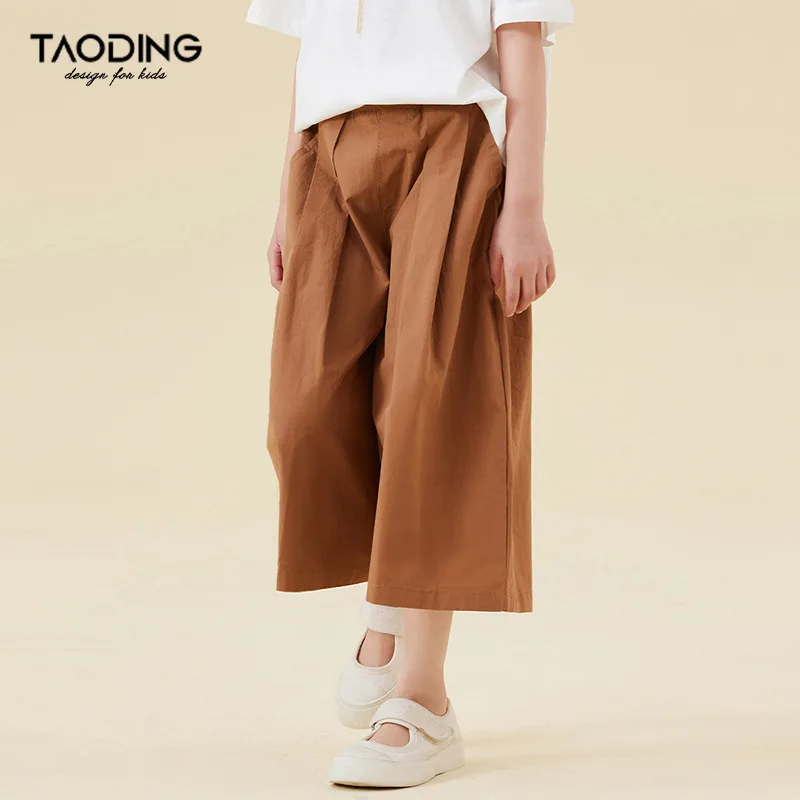 Baby Girl Pants Girls Wide-leg Pants Seven Points Summer New Children's Solid Color Simple Elastic Waist Breathable Cool Pant