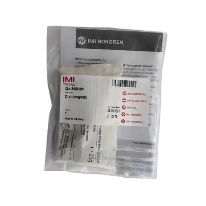 

QA/8050/00 cylinder repair kit seal ring