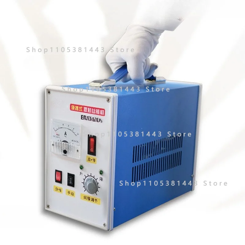 breaking tap electromechanical pulse bed processing taps, bolts, screws, drill bits Drill holes EDM-500C portable EDM tap