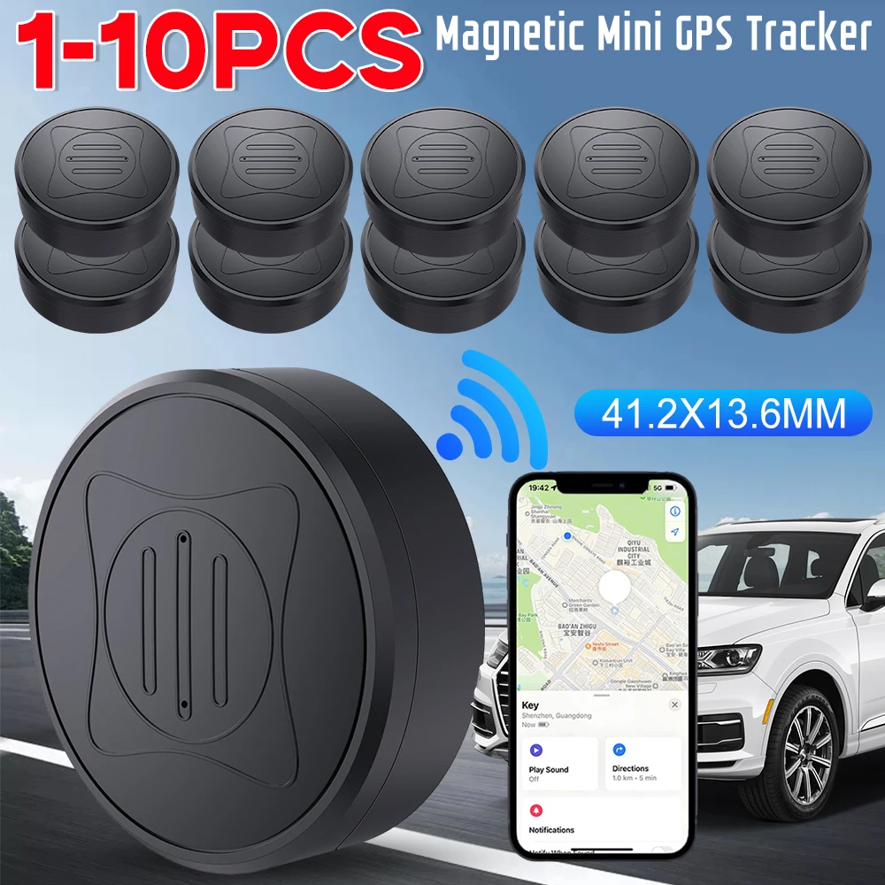 1-10PCS Magnetic Mi… - image