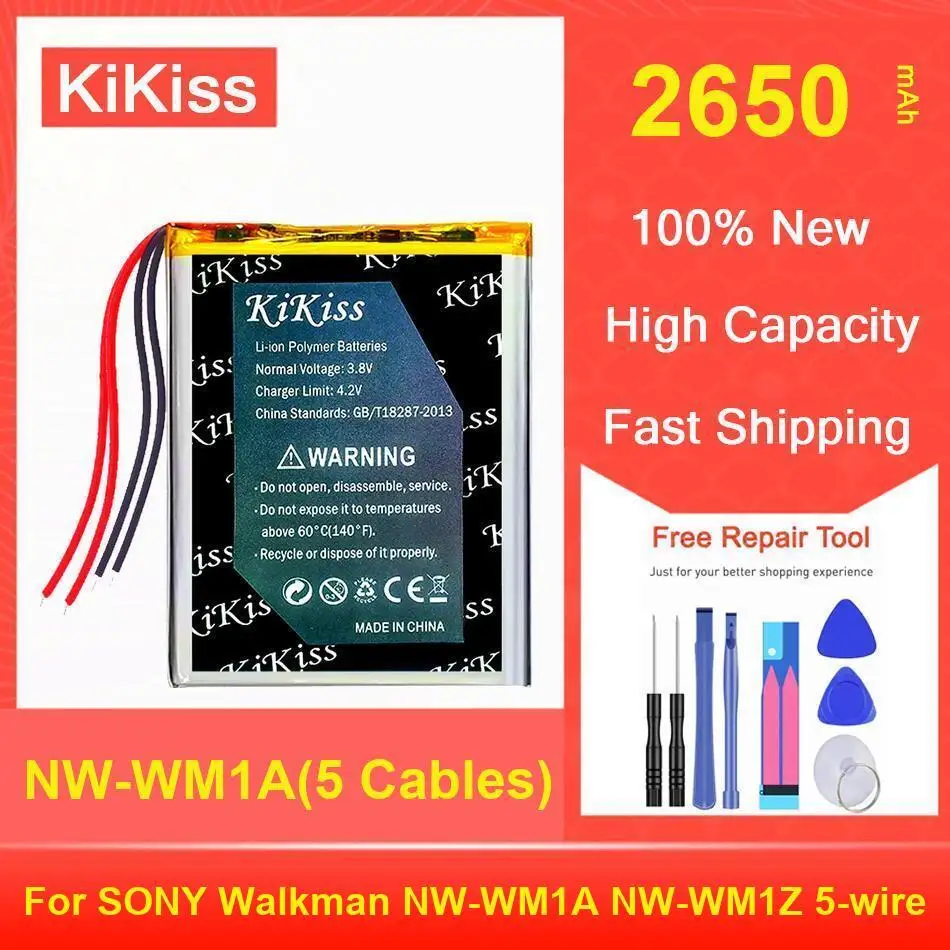 Kikiss Battery 2650… - image