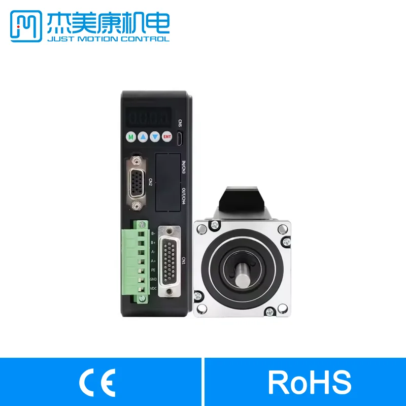 57J1880EC-1000-LS+2HSS458-N 2 Phase nema23 2nm high torque closed loop stepper motor and driver system