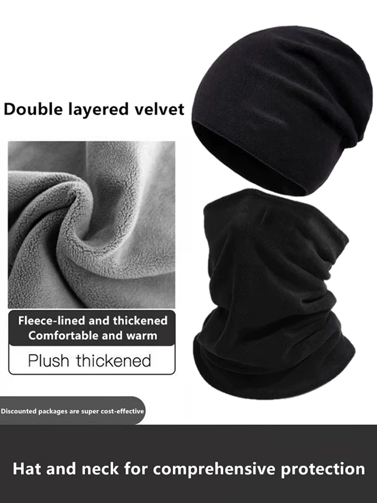 AliExpress SAFENH Fleece-Lined Warm Windproof Outdoor Cycling Face Mask,Double-Layer Cold-Resistant Hat With Neck Gaiter Set
