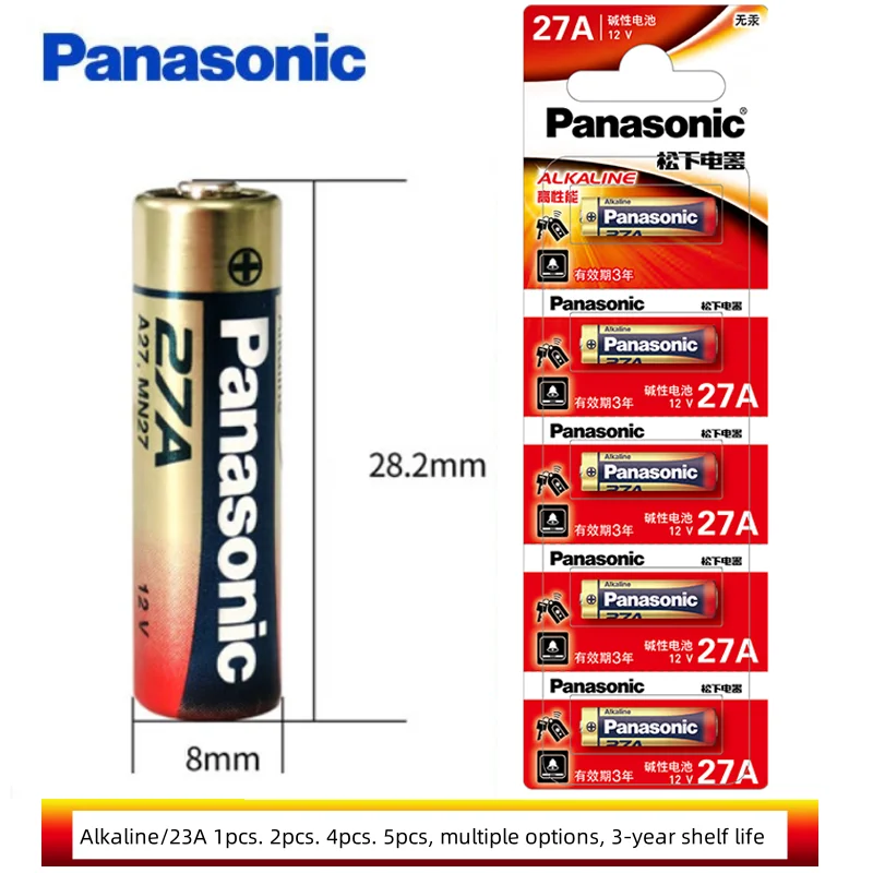 باناسونيك 5 قطعة 27A /23A 12 فولت 23GA A23S/A27 بطارية قلوية جرس الباب التحكم عن بعد لعبة كهربائية