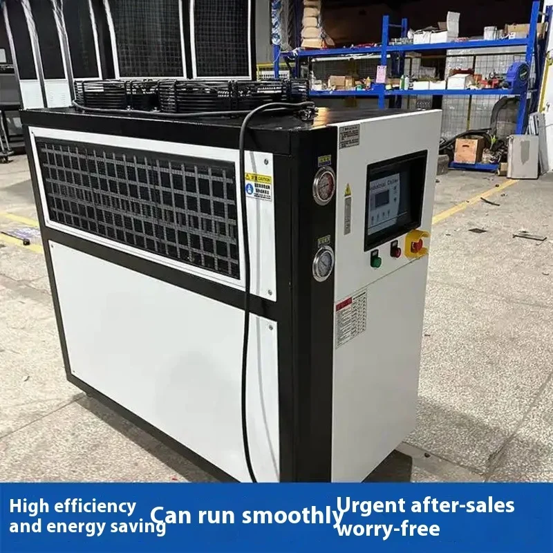 15hp Air-cooled Type Screw Type Chassis Cooling Machine Customization Of Vertical Integrated Chemical Injection Molding Chiller