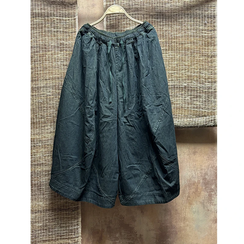 26 New Arrival Summ…