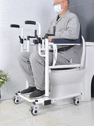 Elderly Shift Chair Disabled Patient Lift Paralyzed Multifunctional Shift Nursing Lift Bath Chair Transfer Car