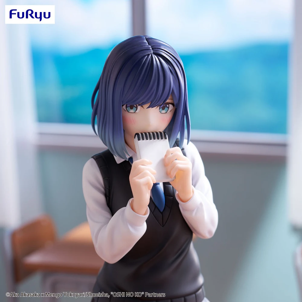 FuRyu Trio-Try-iT Oshi no Ko Kurokawa Akane 20cm lalka Bishoujo kolekcjonerska zabawka figurka Anime prezent