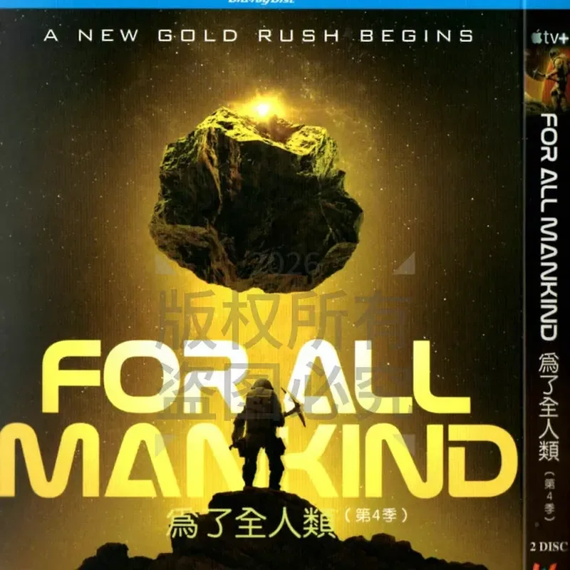 American Science Fiction TV Series For All Mankind Season 1-5 High Definition BD Blu-ray 10 Discs