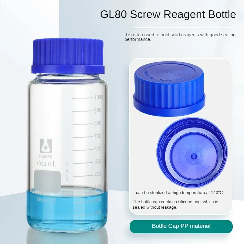 GL80 Screw Top Reagent Bottle High Borosilicate 3.3 Glass Threaded Mouth Reagent Bottle 250/500/1000 Large Mouth Glass Bottle