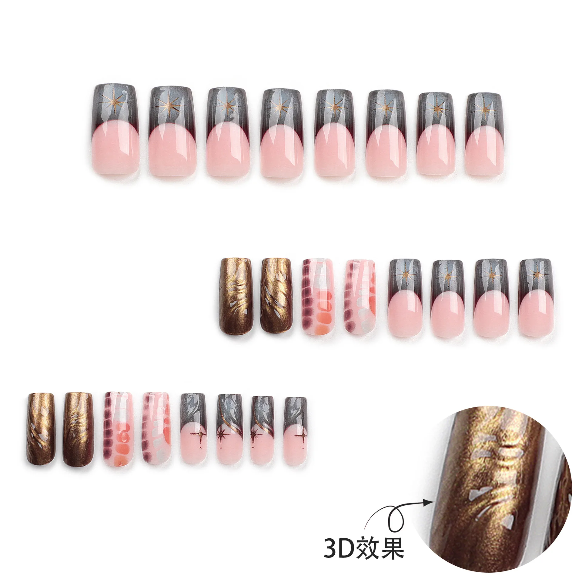 24Pcs Mid Rectangular Pointed Design With Star Shaped Almond Embossed Tie Dye Retro Nail Art, Can Be Worn Repeatedly, Suitable