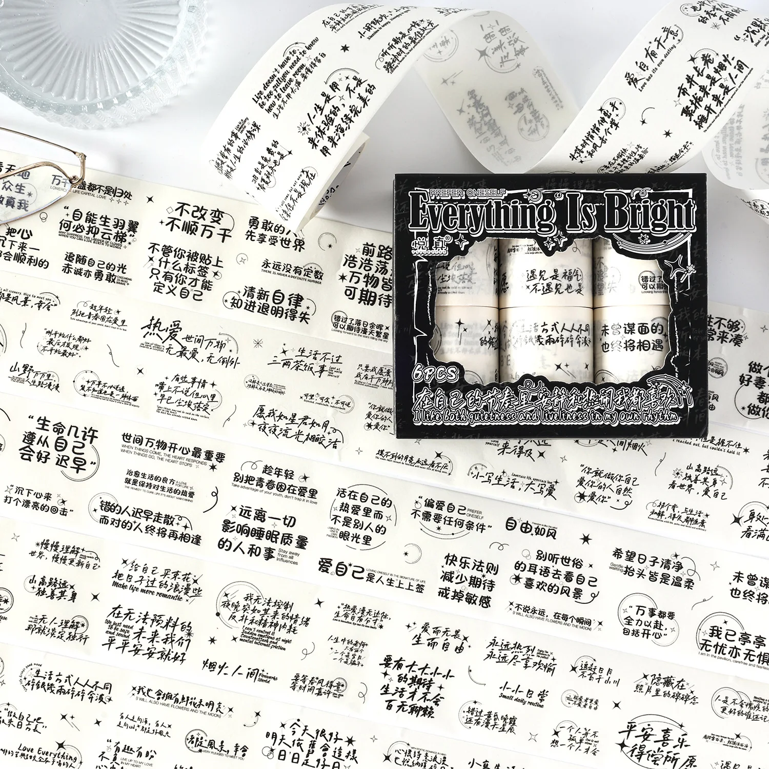 fita-washi-com-texto-inspirador-e-adesivos-recortados-para-decoracao-diy-diario-material-de-escritorio-criativo-e-impermeavel