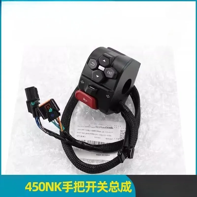 For CFMOTO 450NK  Left right hand switch handle Button to activate horn ignition headlight steering switch