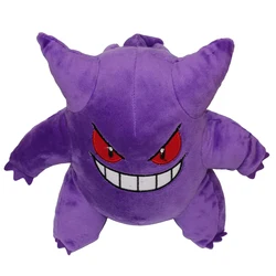 22cm Gengar Plush Toy Pokemon Peluche Stuffed Doll Popular Style Cartoon Image christmas Gifts