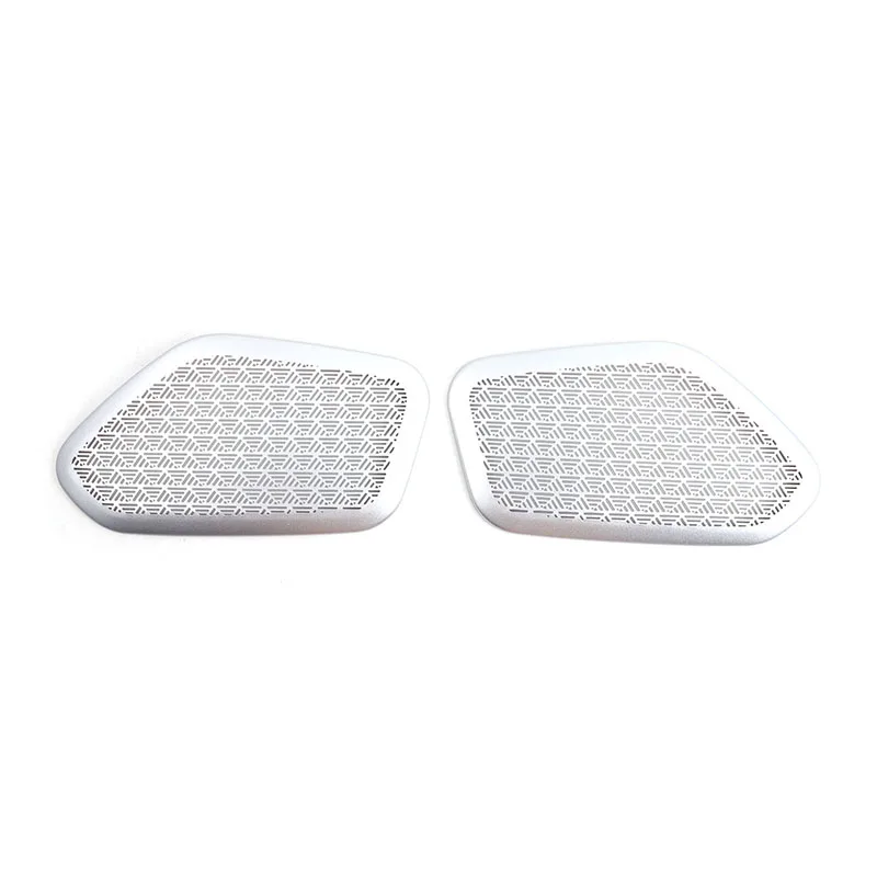 For 2024+ BMW 5 Series car door speaker grille stainless steel silver car interior accessories 2-piece set (high configuration)