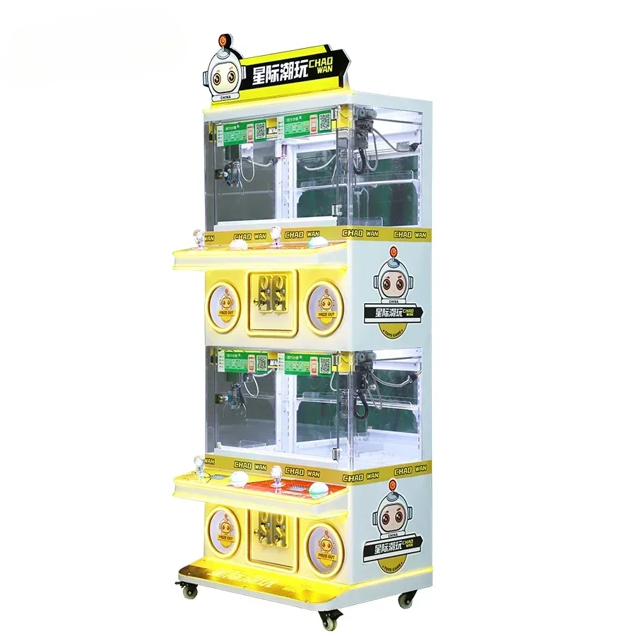 High Quality Commercial Gift Store Mega Toy Crane Mini Claw Machine with Bill Acceptor Mini Boutique Arcade Game