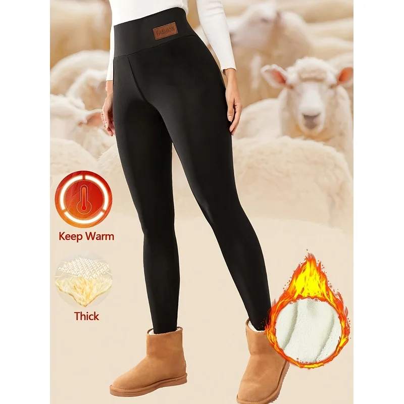 Women's High Waisted And Plush Thick Leggings For Autumn And Winter Elastic And Slim Warm Versatile Pants For Lifting Buttocks
