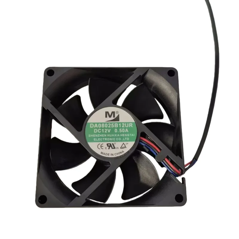 ventoinha-de-servidor-ym-da08025b12ur-dc12v-050a-80x80x25mm-ventoinha-inversora-de-3-fios
