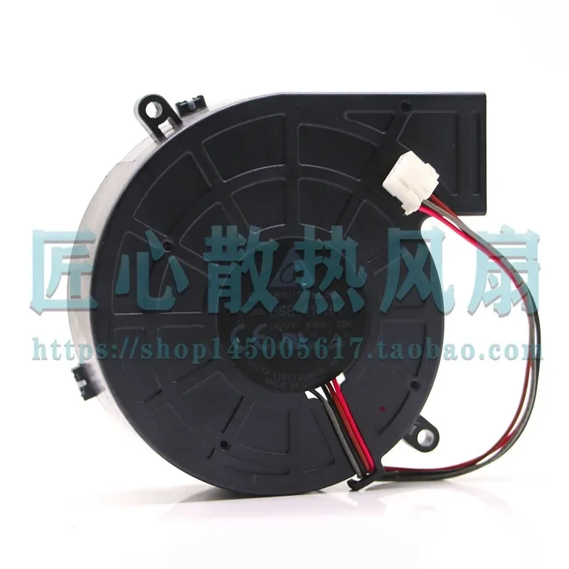 New Original Delta BSB0812HN DC12V 0.60A Blower Cooling Fan for Epson Projector
