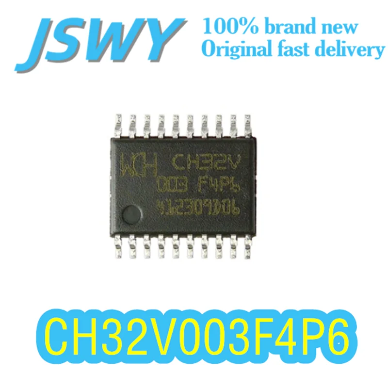 

(10/100 pieces) CH32V003F4P6 SOP-8 RISC-V 48MHz 16KB flash memory 2KB RAM 12-bit ADC -40~85℃ Original spot support fast delivery
