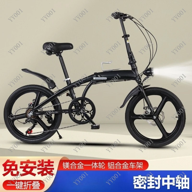 20 Inch Aluminum Alloy Folding Bike Variable Speed Disc Brake Bicycle For Adults Teenagers