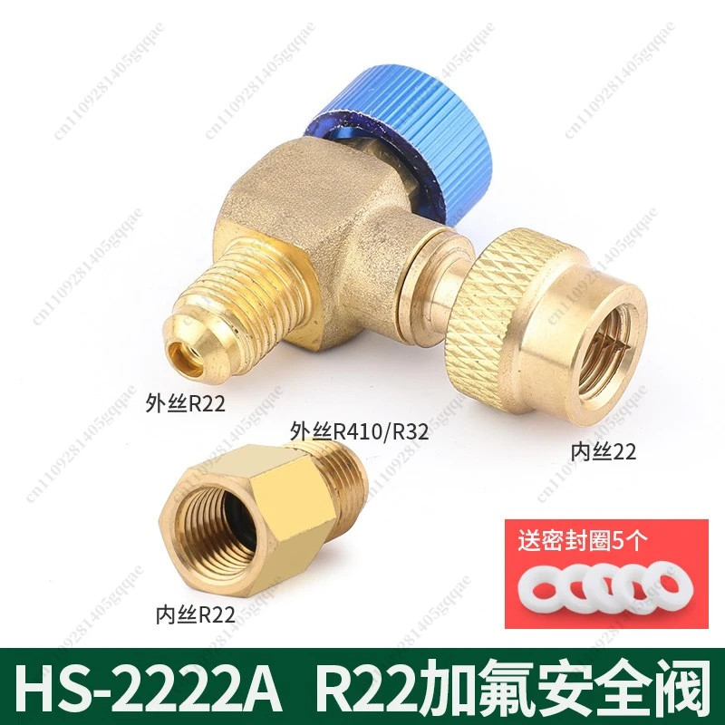 90 Degree Right Angle All Copper Air Conditioner, Liquid Safety Valve R22/32/410 Fluoride Valve, Refrigerant Liquid Adapter