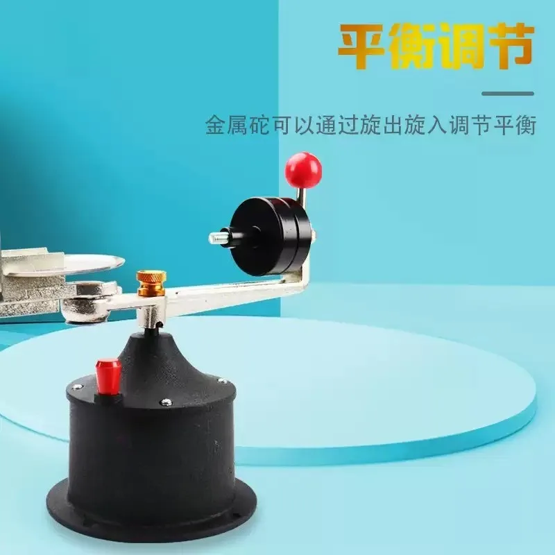 Material swing arm, oral accessories, centrifugal casting machine, casting machine, technical equipment