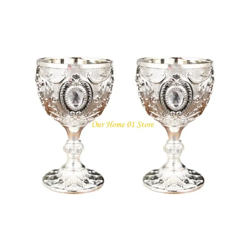 M4YC 2Pcs Vintage Medieval Goblet Drinking Glass Drink Cup for Collection, Decoration