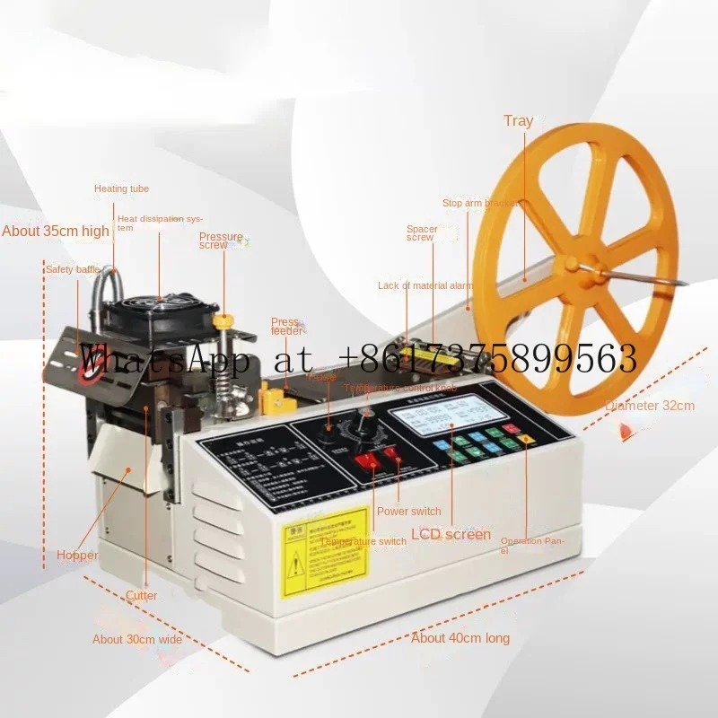 Fully Automatic Belt  Hot Cold Cutter for Non Woven Fabric Elastic Ear Band Safety Glasses Ribbon Cutting