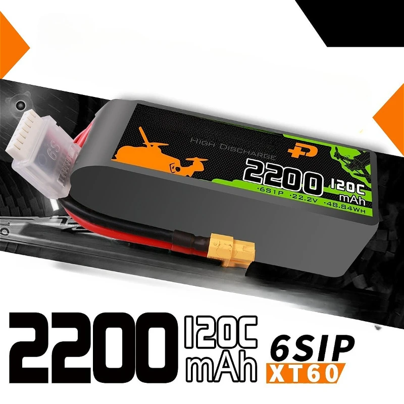2200mAh, 120C, 4S/6S - 14.8V/22.2V Li - Po Batteries for 5 - Inch FPV Racing Drones