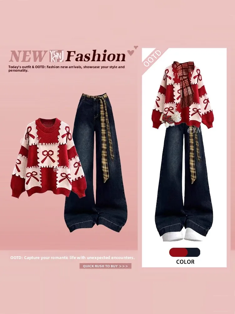

Spring Knot Sweater High Waist Jeans Women's Two-Piece Set New Loose Design Anti-Aging Whole Set Outfit