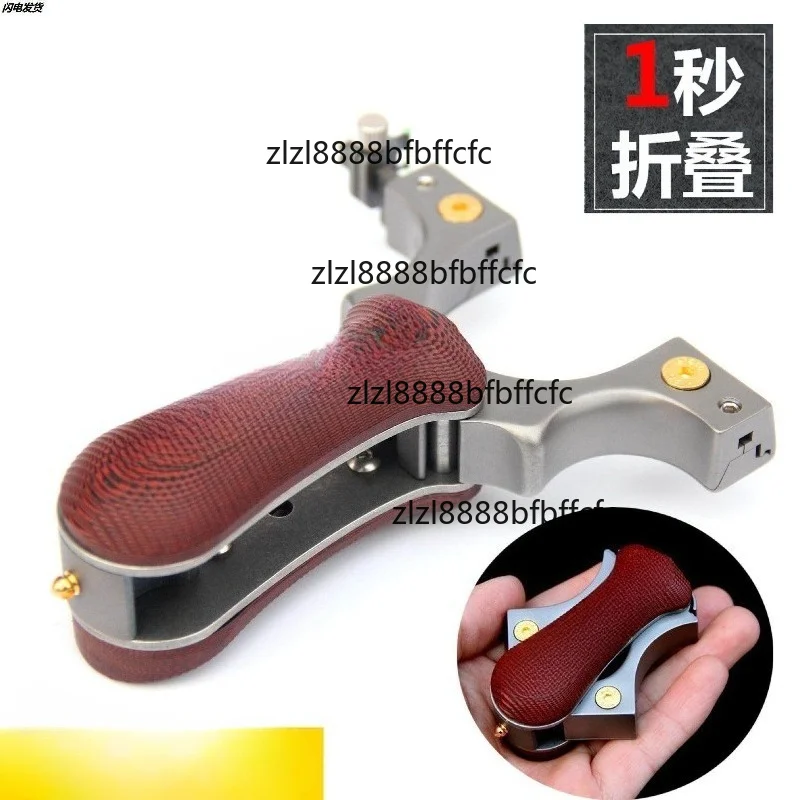 Suitable for folding titanium alloy quick pressing clip outdoor handle precision flat leather