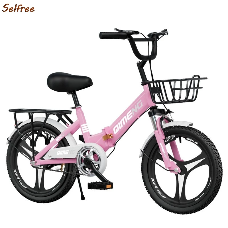 Selfree Kids Folding Bike For Kids 7-12 Years Old 20 